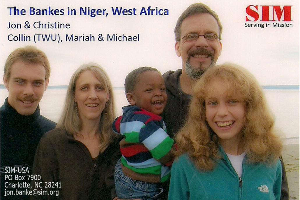 Jon, Christine, Collin, Mariah, and Michael Banke in Niger