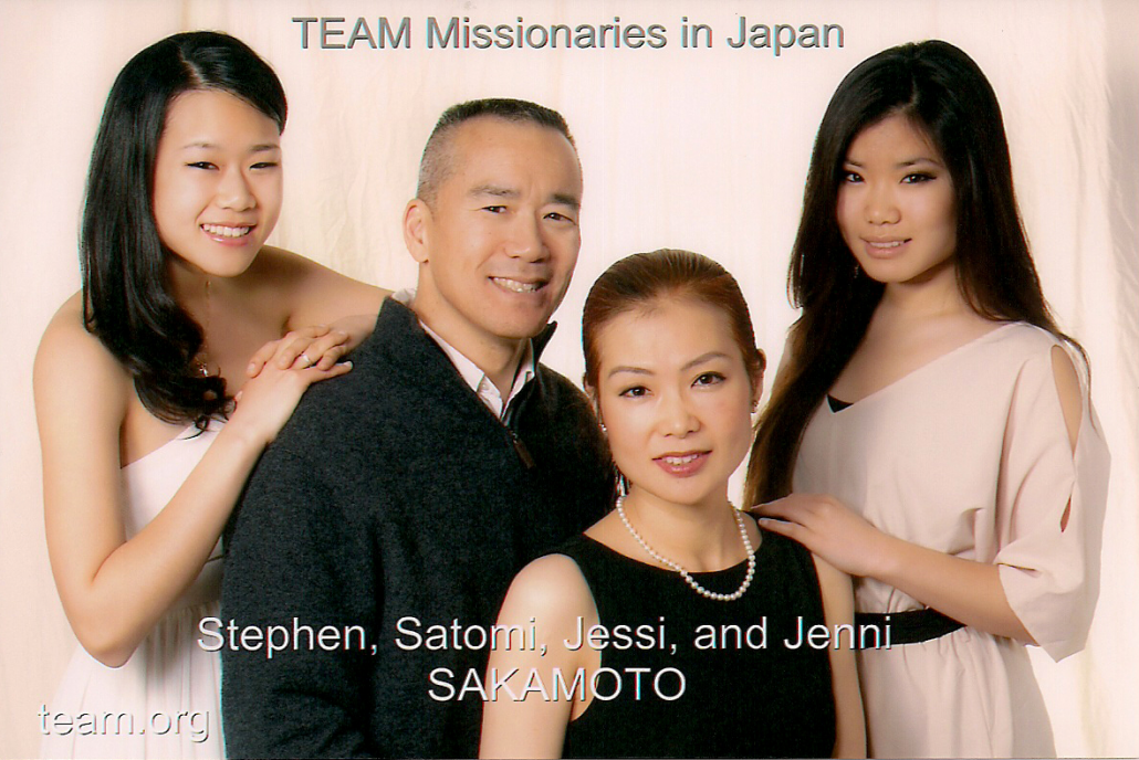 Stephen, Satomi, Jessi, and Jenni Sakamoto in Japan